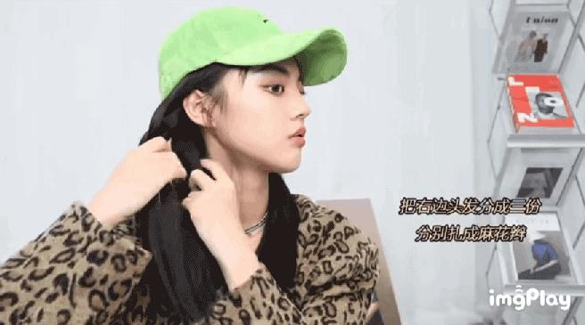 适合披头发显脸小的发型,2019流行这4款发型也太显脸小了