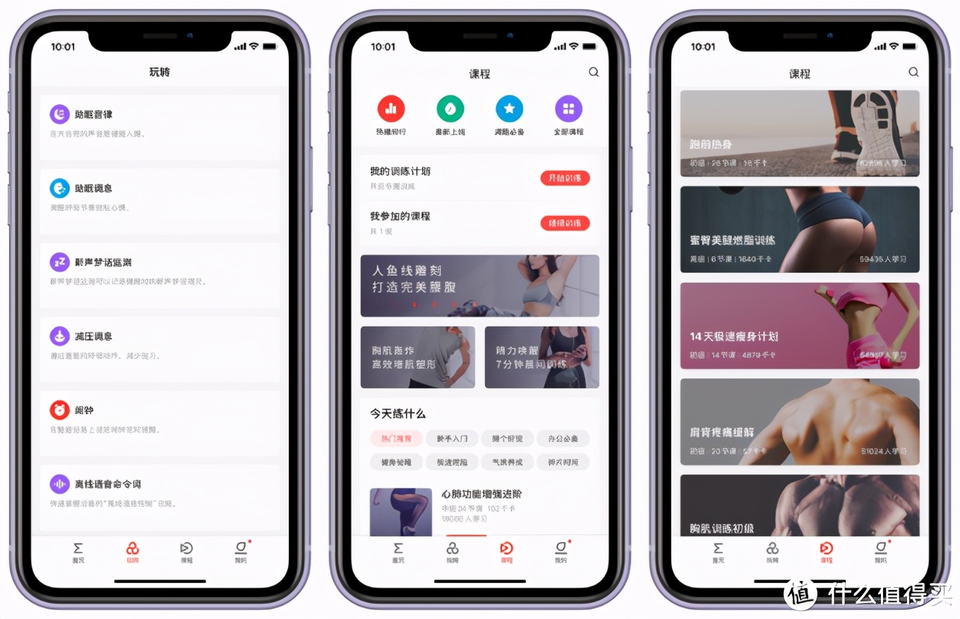 华米amazfitgts咋样,华米amazfitgts2有配速功能吗