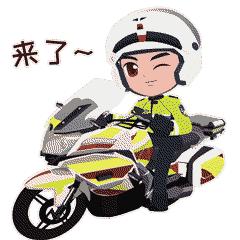 深圳中超联赛第三轮比赛,2019中超联赛开启