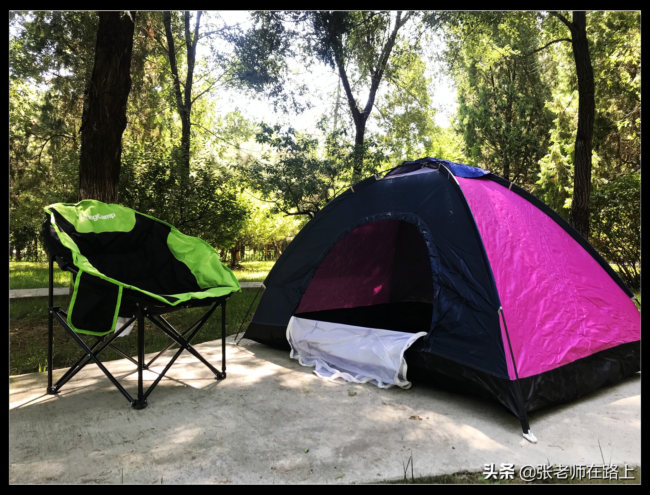 中国美丽乡村韩村河,房山最美乡村