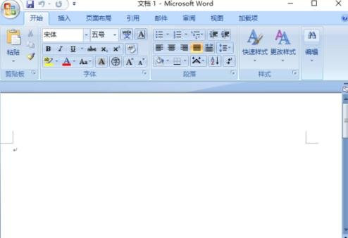 word长文档排版技巧大全,word长文档排版的方法和技巧