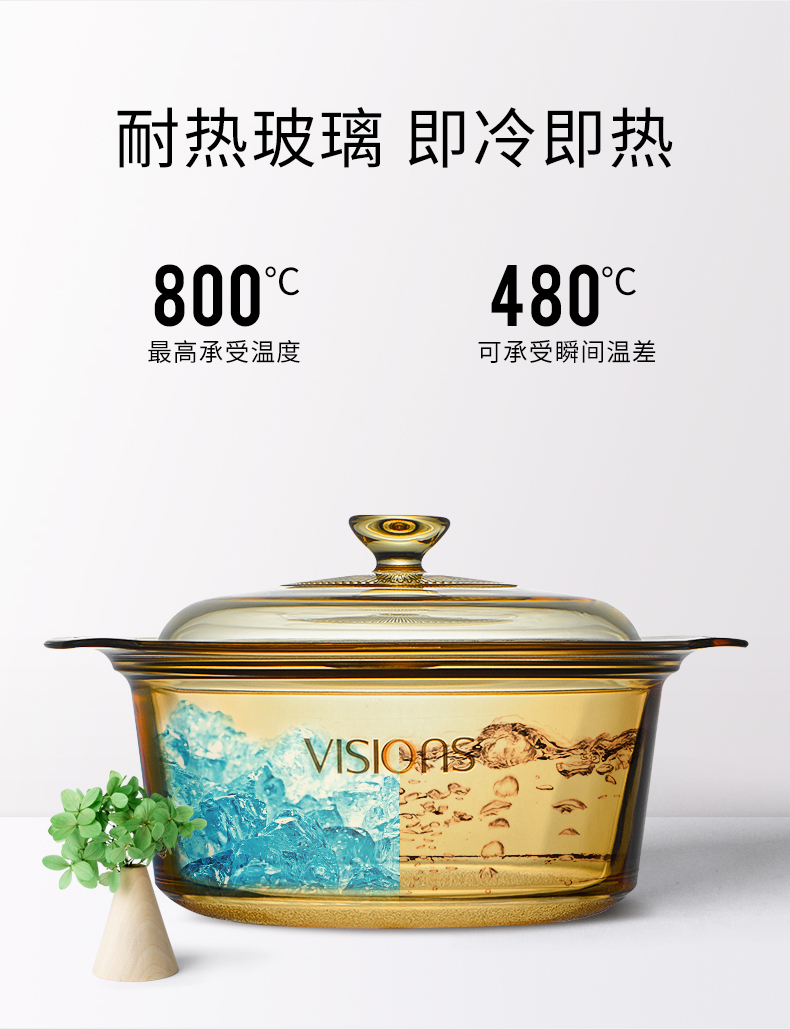 十件最新厨房好物推荐,实测10款平价厨房好物