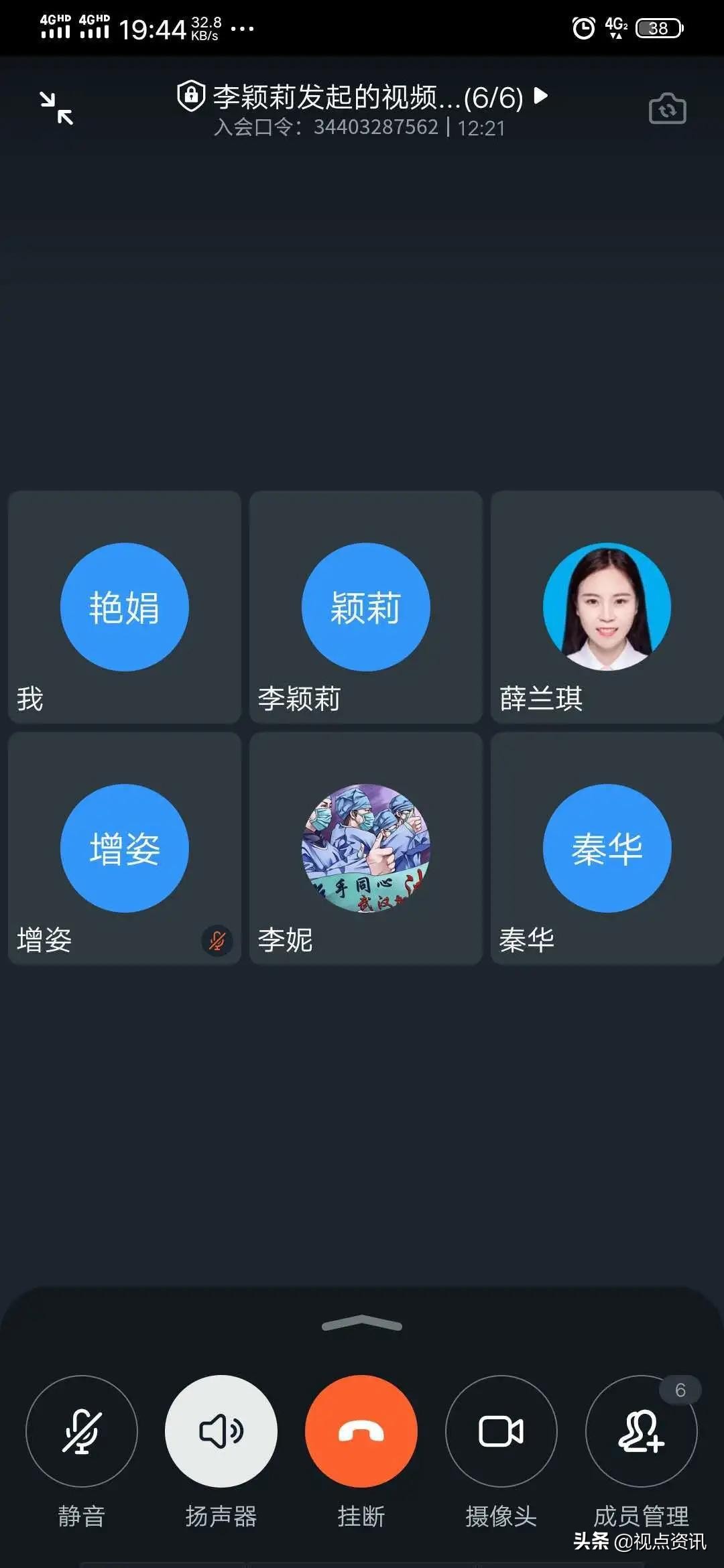 郑东新区康宁小学：学习开启智慧名师带领成长