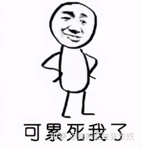 男生双眼皮手术前后对比,男生做双眼皮手术的效果