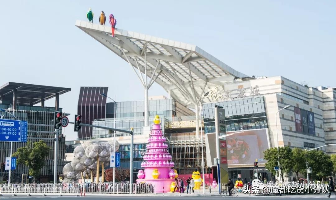 过年商场清单,春节商场年终奖