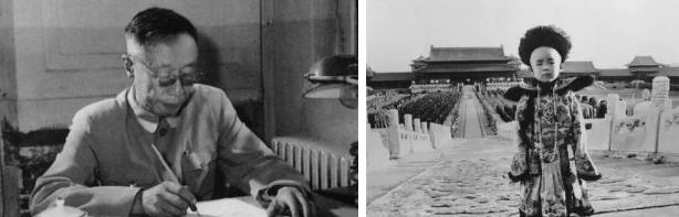 清朝十二位皇帝列表视频,百家讲坛清朝十二帝之皇帝顺序