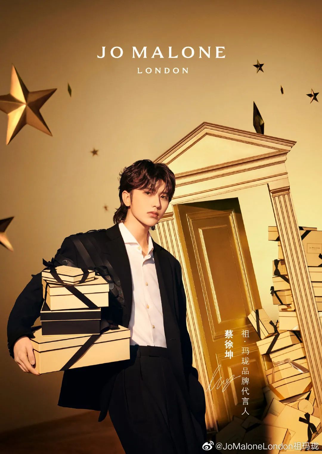 双十一明星代言销量排行,双十一明星代言数据