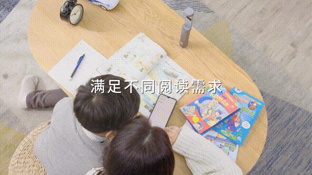 让孩子爱上语文从学习成语开始,孩子学成语最快的方法