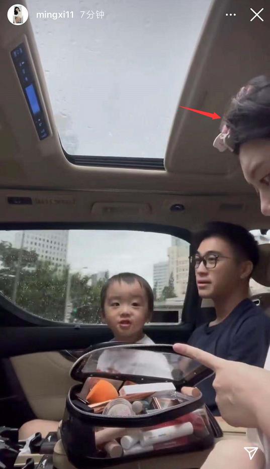 何猷君和儿子贴脸互动超有爱,何鸿燊儿子何猷君参加综艺