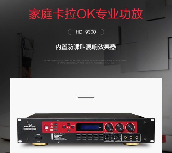 会议室的音响系统怎么调试,音响系统现场调试教学