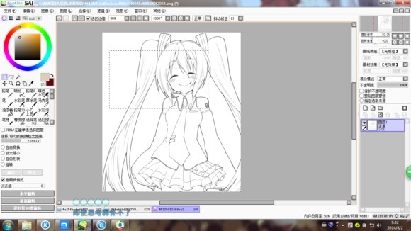 sai一些小技巧,sai的基础快捷键