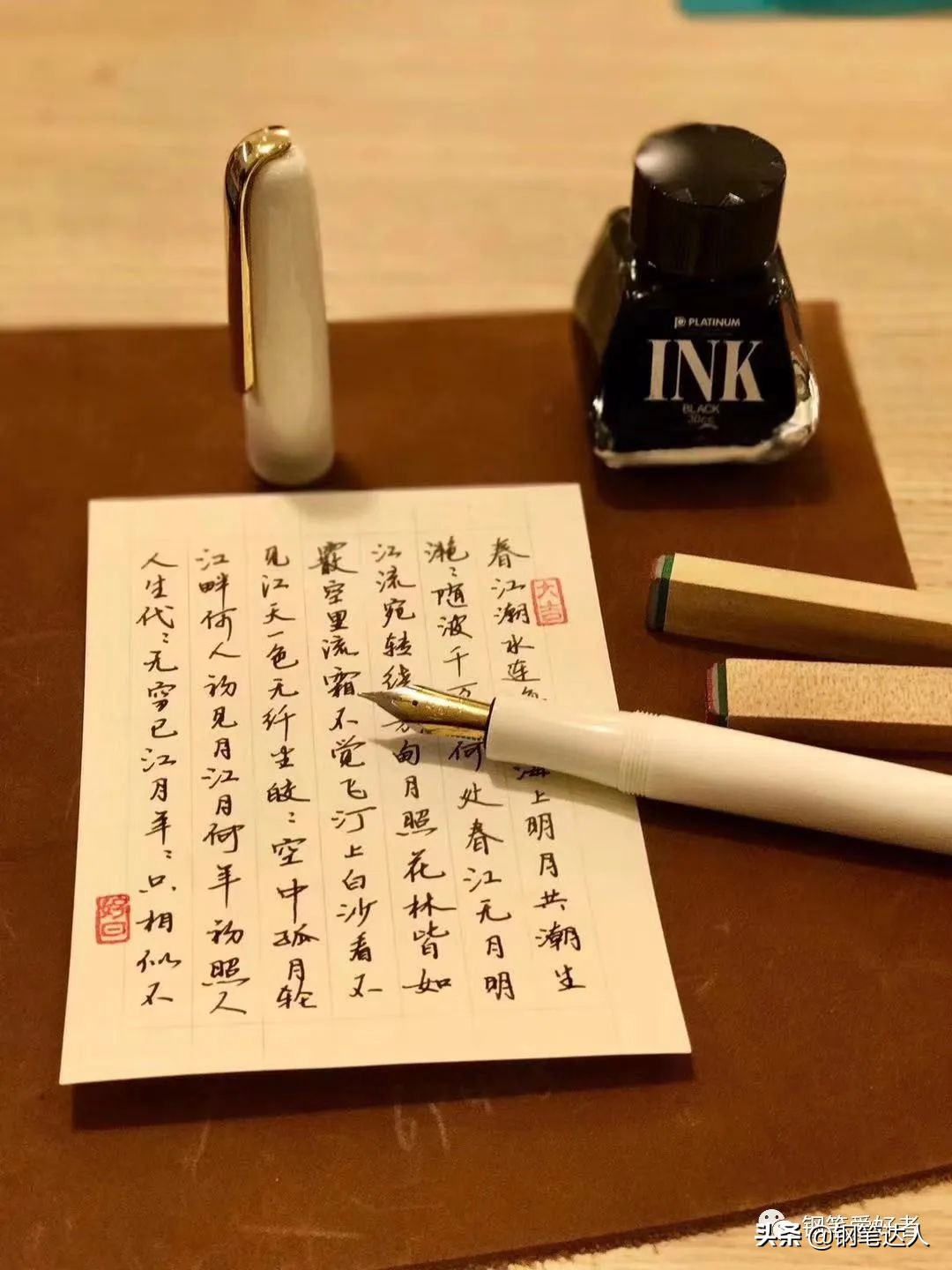 kaco满分钢笔ef尖,kaco钢笔大师级