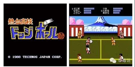 任天堂红白机版本,任天堂红白机20周年纪念版