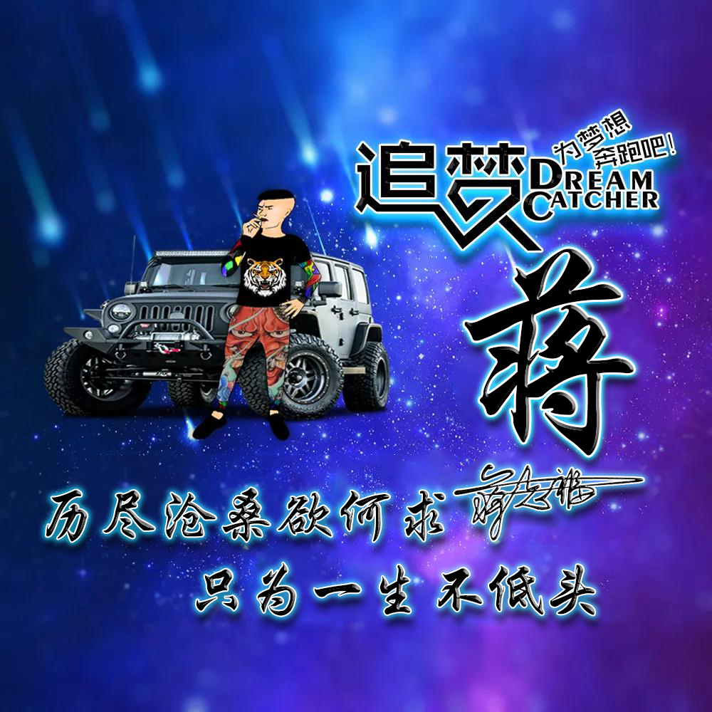 最新微信头像3d签名头像,2023最流行微信个性签名头像