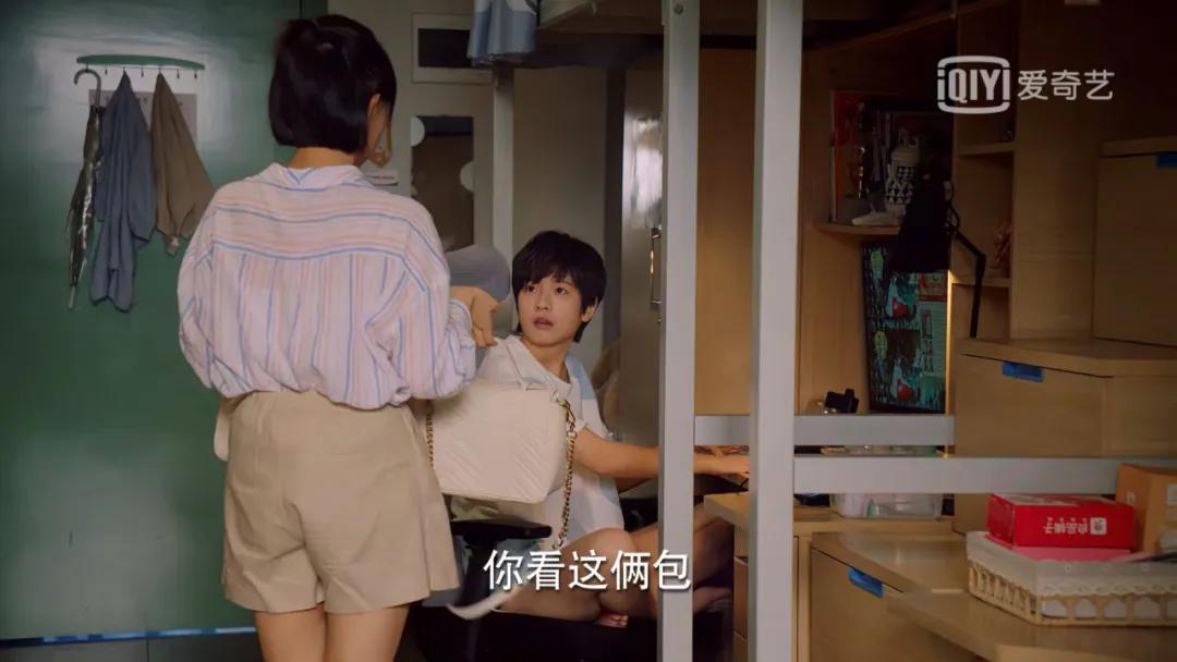 何以解忧唯有豆沙包,何以解忧除螨包