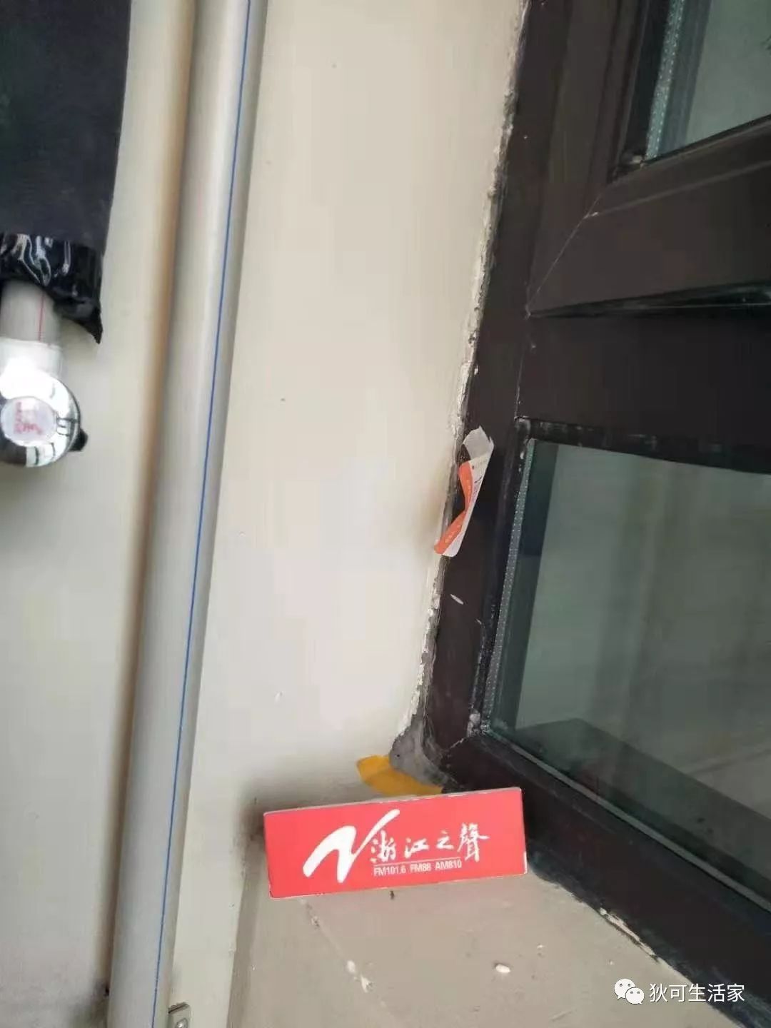 杭州拱墅区春秋华庭,杭州春秋华庭