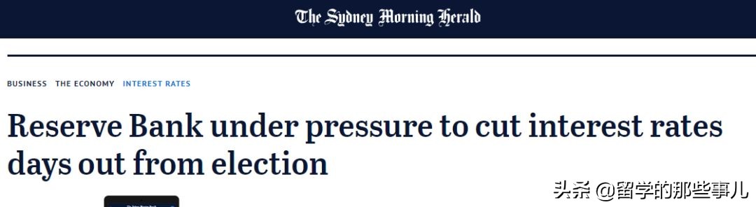 澳币汇率跌至破5大关,澳币下跌