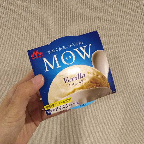 日本京都哪个药妆店最便宜,京都和大阪药妆店哪里便宜