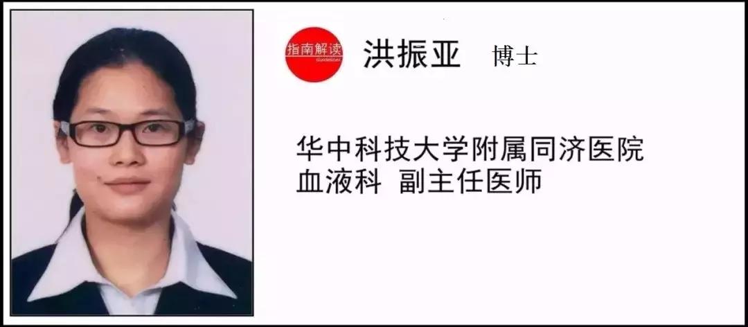 nccn鐧岀棝鎸囧崡瑙h,nccn鎴愪汉鐧岀棝鎸囧崡