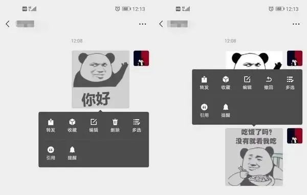 如何停用微信防沉迷,微信怎么把防沉迷给弄下来