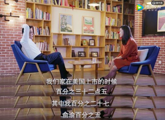 李国庆俞渝夫妻决裂,李国庆俞渝离婚原因揭秘