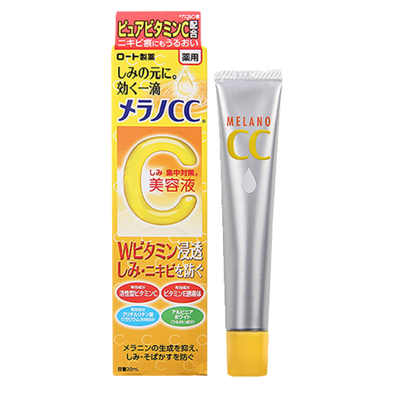 真正有效的祛痘痘印产品排行榜,祛痘痘痘印最有效的产品哪家好