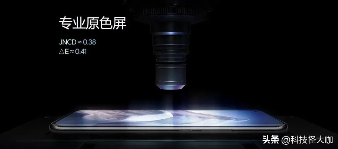 瞬时触控采样率和触控率区别,触控采样率瞬时采样率