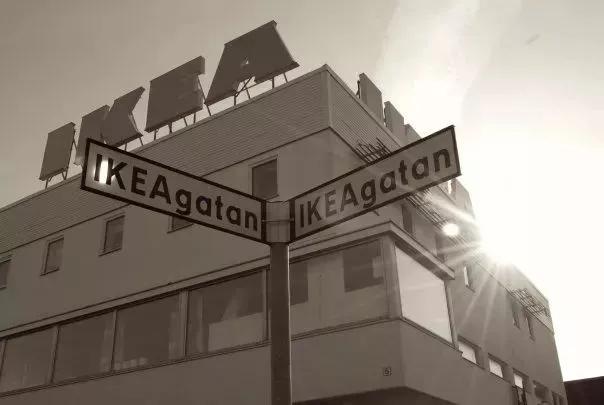 中国第二家宜家,宜家进入中国时间表