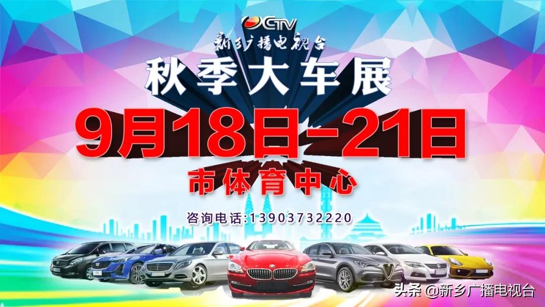 这里不仅能逛车展还能来这里淘宝，临近中秋，想吃的想囤的这里都有