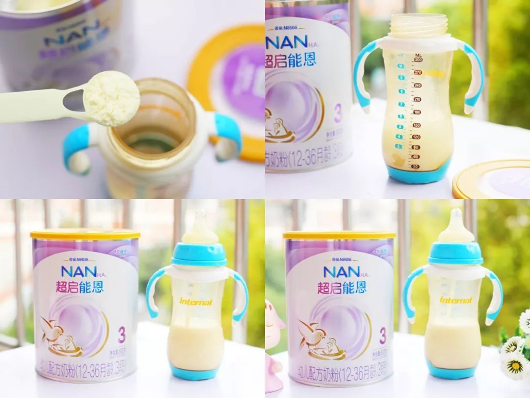 宝宝有机口粮推荐,回购奶粉口粮文案