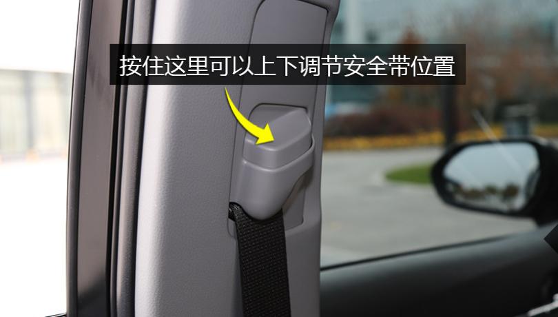 2021全新凯美瑞车内全部按键详解,2012年凯美瑞方向盘按键图解