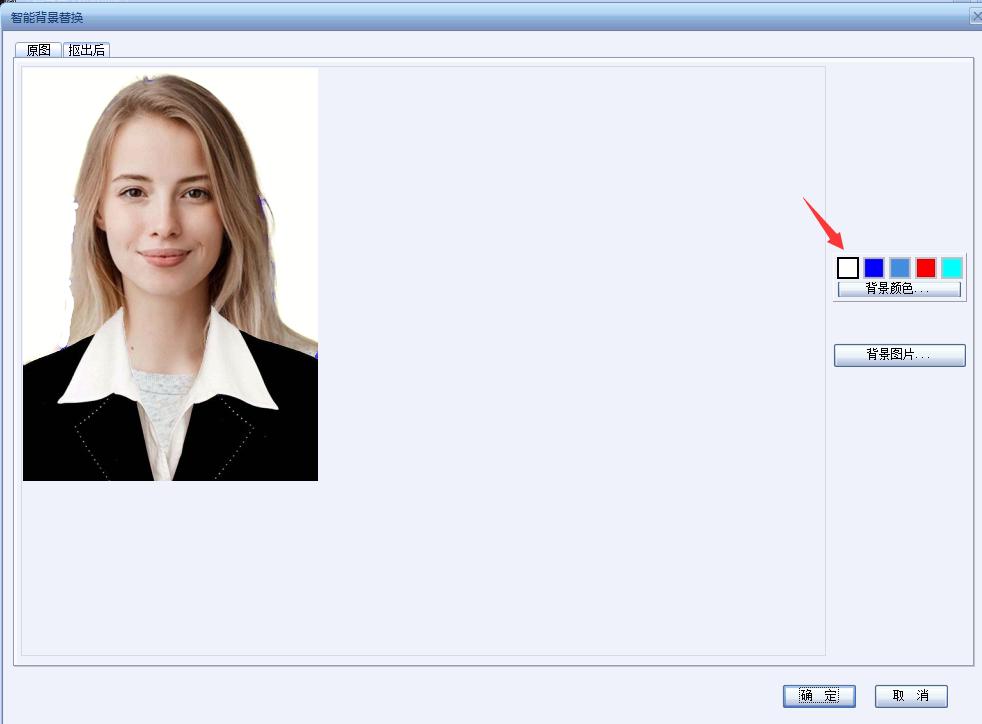 用ps怎么把底色白色换成蓝色,ps图片换底色边缘怎样涂成白色