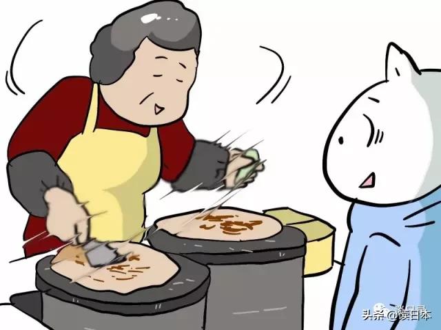 日本小哥在印度旅行,日本小哥在中国呆久了