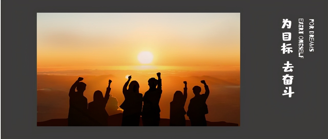 金叁财税集团董事长王艳：高校对增值税改革后税务管理的对策