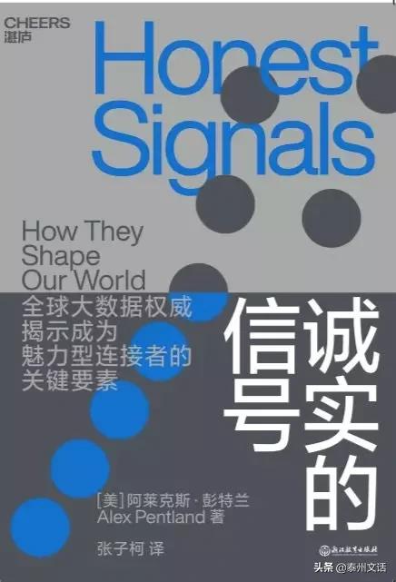 2020的一本不容错过的好书 (2020最值得读的100本书)