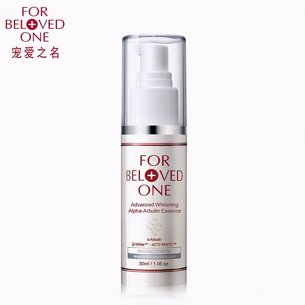 什么精华液最好用十大排名,精华液排行榜前8强精华液