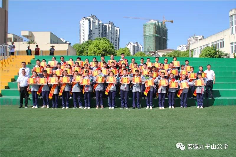 安徽省青华公学体考,安徽青华公学2015届