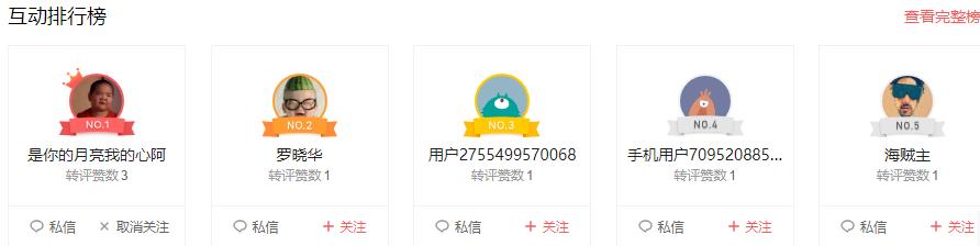 拼布小房子教程,拼布手工教程拼地垫