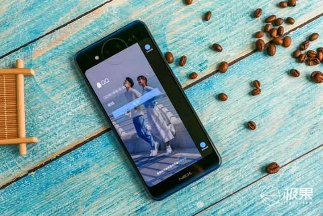 vivonex双屏版星环柔光灯怎么设置,vivonex双屏版主屏维修