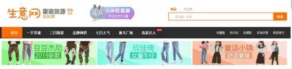 彭亚舟全部视频,彭亚舟一件代发