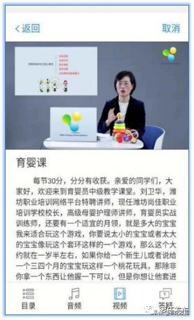 农民工可享受免费就业技能培训,免费职业培训领补贴靠谱吗