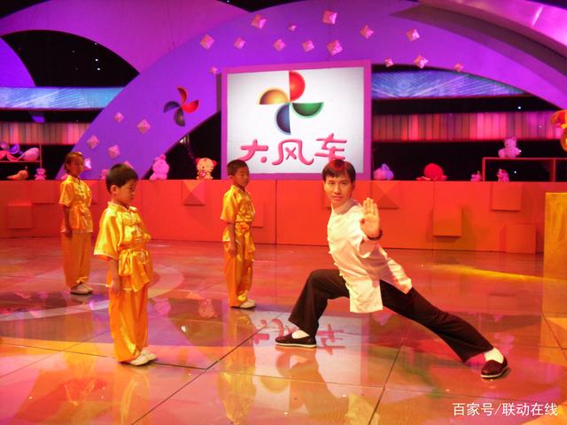 中国武术段位制功法,中国武术段位制介绍