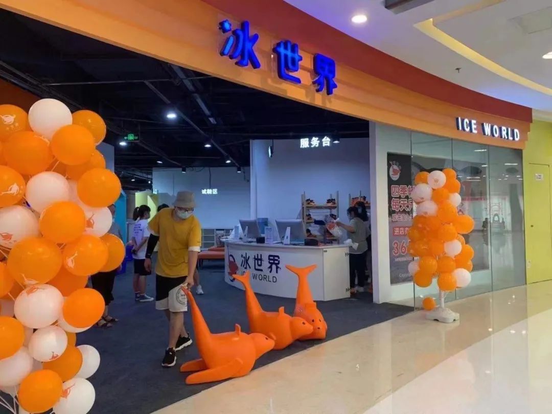 吉象多多亲子年票深圳使用方法,吉象多多亲子年票去动物园换票吗