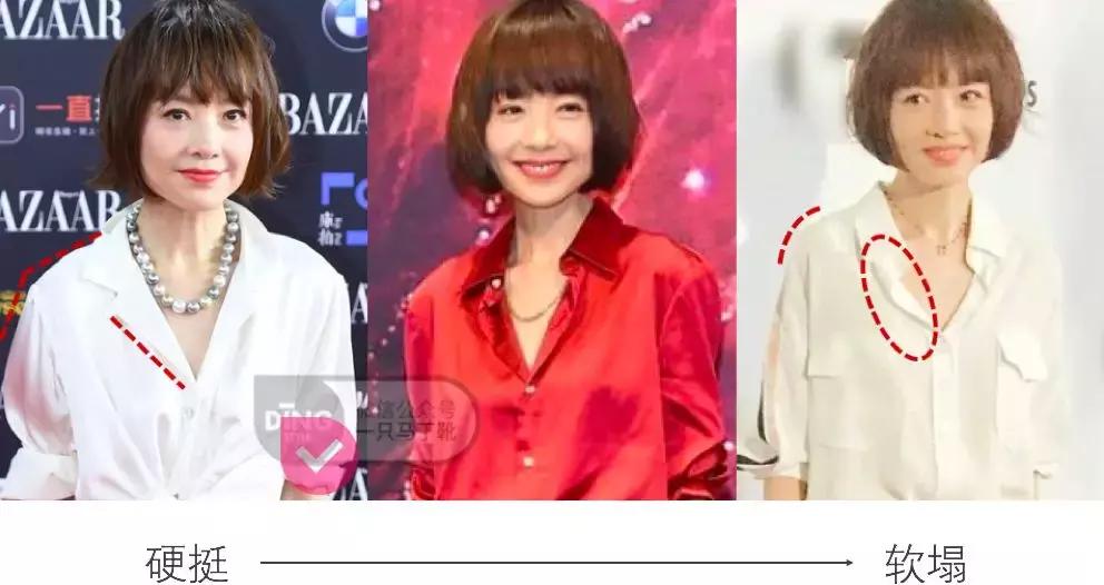 这3个身材缺点普通人都有，照着这篇穿，轻松调比例