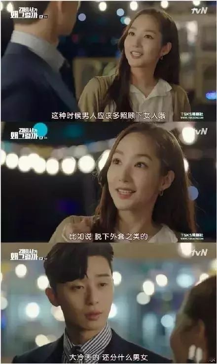 不会聊天直男没有女朋友也算正常,直男到底有多会聊天