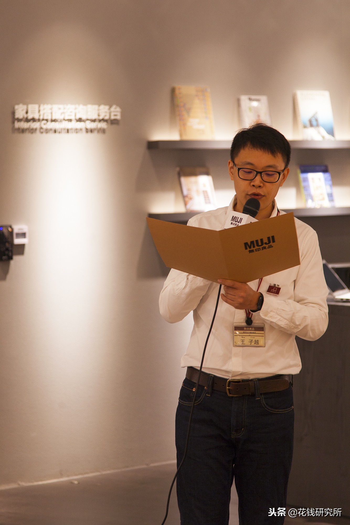 郑州muji世界旗舰店,全球第二家muji世界级旗舰店