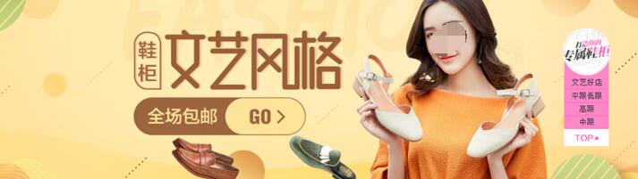 怎样开淘宝店才能快速成为爆款,现在新开淘宝店如何运营