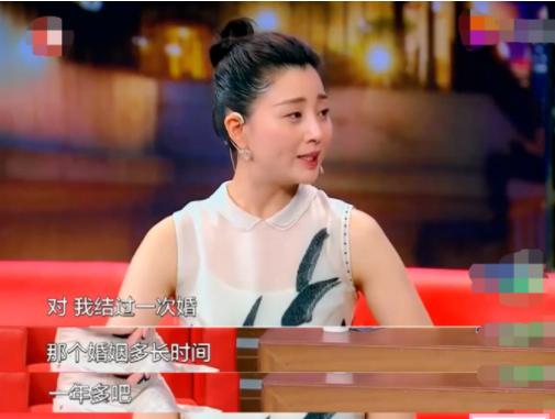 殷桃最新情史,殷桃的情史大揭秘