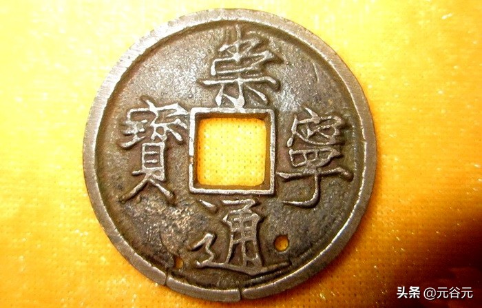 古钱绿锈真假辨别,古钱真伪鉴定图说明什么