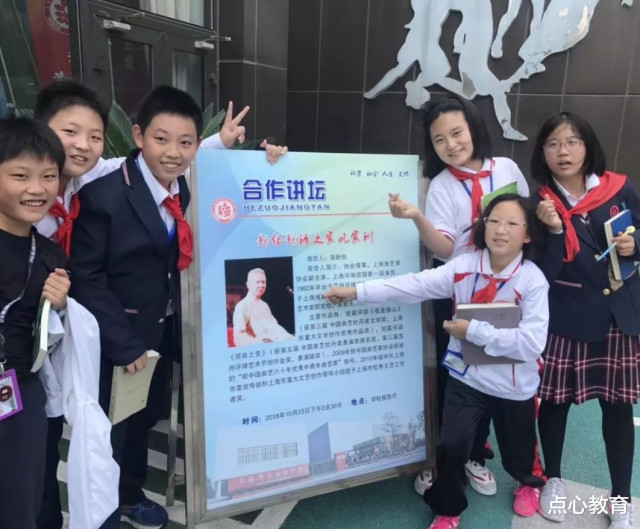 华二初中教育,华二初中真实情况